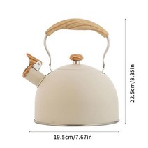 티포트 약탕기 휘파람 주전자 스테인레스 스틸 차 휘슬 물병 가스 인덕션 쿠커용 2.5L, 05 2.5L