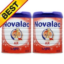 노발락 AR 800g 분유 2통