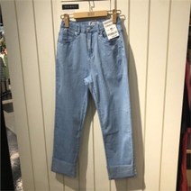 레겐보겐 NC05 롤업밴딩스트레이트청바지 Rbtj21601