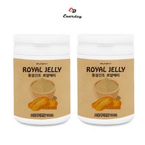 호주 로얄젤리 분말 100% 로얄제리 가루 로열락틴 동결건조 생로열젤리 프로폴리스 royaljelly, 2p, 120g