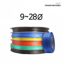 파워튜브코리아 열수축튜브 롤 9~28mm, 20mm, 황색, 1개