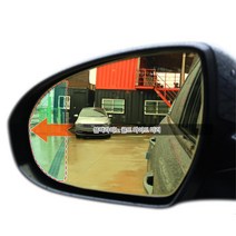 스포티지 R 백 미러 사이드 후사경 새차 눈부심 SUV 버스 택시 경차 후진, 1개, 일반미러 106번