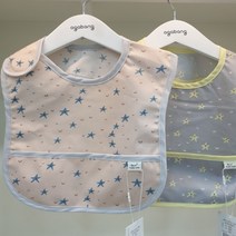 [아가방] 방가방수턱받이02N084201