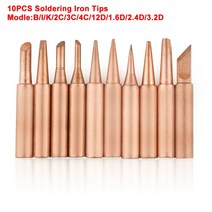 공구 NEWACALOX 6/10pcs 900M-T 시리즈 무연 솔더 스크루 드라이버 철 팁 936 Yihua Hakko 재 작업 솔더링 스테이션 도구, Gloden 용접 팁, 02 10pcs  Welding Tips