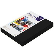 종이문화 프린트프로 칼라복사지 B4 200g No.32 블랙 132매
