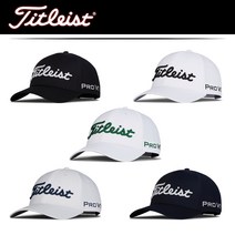 [타이틀리스트] 2022 투어 퍼포먼스 골프모자 HJ2CUP 5Color, WHITE/GREEN
