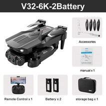 미니 레이저 포인터 발표 4DRC V32 드론 6K HD 4K 듀얼 카메라 와이파이 FPV 360 ° 장애물 회피 광학 흐름 호버 접이식 쿼드콥터 장난감 선물, 5.6K-Dual camera-2B