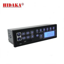 무전기HIDAKA 일본 공장 굴삭기 라디오 HI-M103 12V/24V AM FM USB AUX-IN LED Komatsu Kobelco Sumitomo, 06 Other pls massage