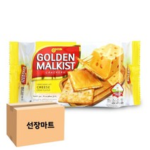Szmart 마켓 니신 골든 몰키스트 크래커 치즈맛 120g 20개 인도네시아과자 스튜디오촬영 중학생 중학교 간식, 1박스