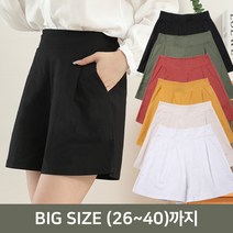 턴키 여성용 빅사이즈(26-40까지)자체제작 린넨 스판 반바지 면 마 밴딩 반바지
