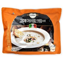 코스트코 CJ제일제당 고메쿠치나 머쉬룸 크림 수프 1440g (180g x 8팩)