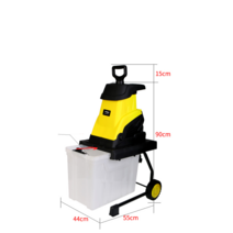 2500w 나무가지파쇄기 정원 잔가지 목재 임목 분쇄기, 분쇄기 + 20m 코드 + 수거백 + 칼날