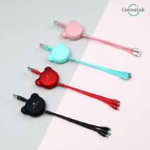 미니베어 릴케이블 5단계 길이조절 3in1 케이블, 민트