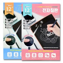 OWH93911212 LCD 전자칠판 VL-185 -PP/전자노트/전자연습장/휴대용전자칠판/노트필기/전자메모장/필기구