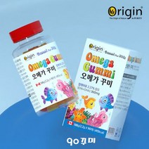 키즈 오메가3 EPA DHA 정제어유 식물성펙틴 오메가쓰리 애기 키즈 아기 아이 오메가3 영양제 천연과일향 오렌지 레몬 90꾸미
