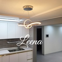 라인조명 LED내장형 소프트 펜던트시리즈 (리나 라미스 리듬 로이드) 골드 실버 식탁등 인테리어조명 포인트조명, LED내장형 리나 40W(골드)