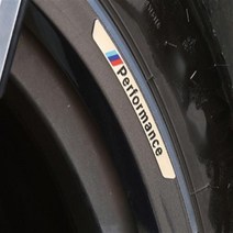 BMW 알루미늄 휠 가드 스티커 액세서리 BMW X1, 벤츠 AMG 블랙