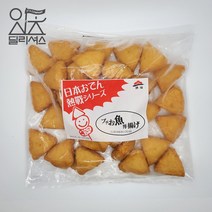 생선 두부 튀김 어묵 600g (20g X 30개) 일본 오뎅, 단품