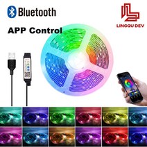 led 1-5m 10m 15m 20m 30m led 스트립 조명 방 장식 블루투스 제어 색상 5050 led 테이프 tv 백라이트 침실 네온 조명, bt 앱, 방수되지 않음