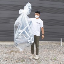 김장 비닐 대형