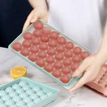 [1+1] 위스키얼음으로 넘예쁜 구슬모양얼음틀 33구, 핑크, 블루
