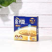 홈키파 디 모기향, 3개