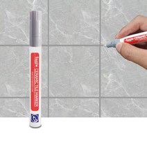 고급형 만년필 색 화이트 생활 방수 타일 마커 그라우트 펜 벽 솔기 바닥 욕실 오염 제거 수리 도구, [03] light grey