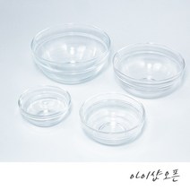 아이샵오픈 유리볼 유리그릇 자격증볼 시험재료팩볼 팩볼 한방팩볼 크림볼 (미니 소 중 대) 낱개, 1개, 강화유리볼(미니)