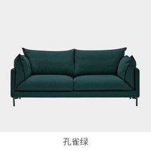 3인용쇼파 이케아 2인소파 이상민 오연수 쇼파전문매장 스트란드몬 쇠데르함 엑토르프 북유럽 패브릭 소파 소형 아파트 홈스테이 현대 미니멀리스트 더블 조합 라텍스 3인용 아파트 홈, 210cm 3명, 말라카이트 그린 면직물 스펀지