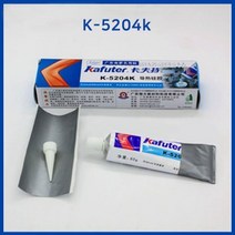 열전도성 써멀구리스 방열판 반도체 경화형 80g K-5204K