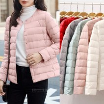 오리털 여성 경량 패딩 점퍼 아우터 빅사이즈