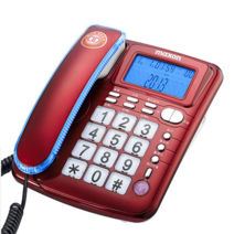 맥슨 강력벨 발신자표시 레드 전화기 MS-350 빅버튼 업소용 가정용 사무용