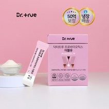 [닥터트루]프로바이오틱스 더블유 아연함유 50억보장 여성 LGG유산균 30포, 더블유 LGG 유산균 30+5포
