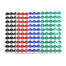 키밴드몰 밴드스티커 실크인쇄, 1개, 녹색