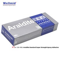 접착제주사기 투명에폭시ARALDITE-2K 에폭시 접착제 DIY 90 분 표준 초강력 본드 모든 재료 내유성 5 빠른, [02] 90gStandard1pieces