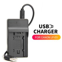 LP-E5 LC-E5E USB 배터리 충전기 캐논 카메라 EOS 450D 1000D 키스 F X2 X3 XSi TLi, 한개옵션0