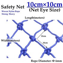 맞춤형 6mm 발코니 테라스 계단 난간 어린이 떨어짐 방지 안전망 건설 짠 나일론 로프 메쉬 그물, [17] 1.5mx5m, [01] Blue
