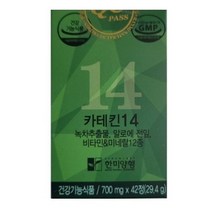 한미양행 카테킨14 29.4g, 42정, 2개