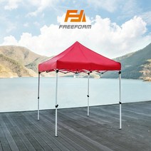 프리폼 고강도 럭셔리 캐노피 천막, L천막 3X3 브라운