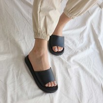 UH+검정색 사무실 실내화 여성 바닷가 여름 편한 신발_S/N:2D+3DB2F9 ; 사무실용슬리퍼 엄마슬리퍼 써빙화보세슬리퍼 사무실내화 단체실내화 여성사