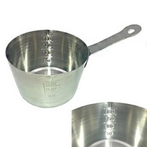 200ml 스테인레스 분말계량컵 계량스푼 밀가루계량스푼 밀가루계량컵 비커