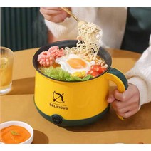 라면끓여주는기계 라면조리기 미니 찜기 튀김기 멀티쿠커, 블루(밥짓기가능)