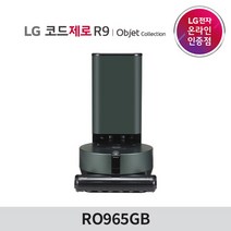 LG전자 [LG전자공식인증점] 코드제로 오브제컬렉션 R9 올인원타워 로봇청소기 RO965GB, 단품없음