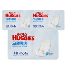 하기스 크린베베 대형72px3팩 총216입, 대형, 1개