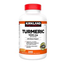 커클랜드 시그니처 터메릭 강황 1000mg (240캡슐) / Kirkland signature Turmeric
