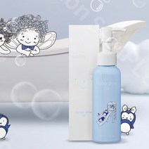 킨더브리제 어린이 유아용 바디오일 100ml 전성분 그린등급 자연성분