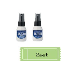 무좀 캐어 2개 손톱 발톱 뿌리는 풋 손가락발가락 푸조메 소독 스프레이 40ml