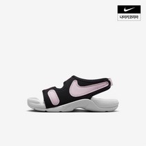 나이키 NIKE 371890 선레이 어저스트 6 슬라이드 PS DX5545-001