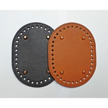 가방바닥14.5*11cm 가방부자재 가방밑판 퀼트용품 퀼트가방만들기 핸드메이드, 브라운14.5*11cm