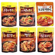 양념 볶음 음식 모음 술안주 각종 간편 조리 식품, 다옴쿠팡 닭볶음탕양념